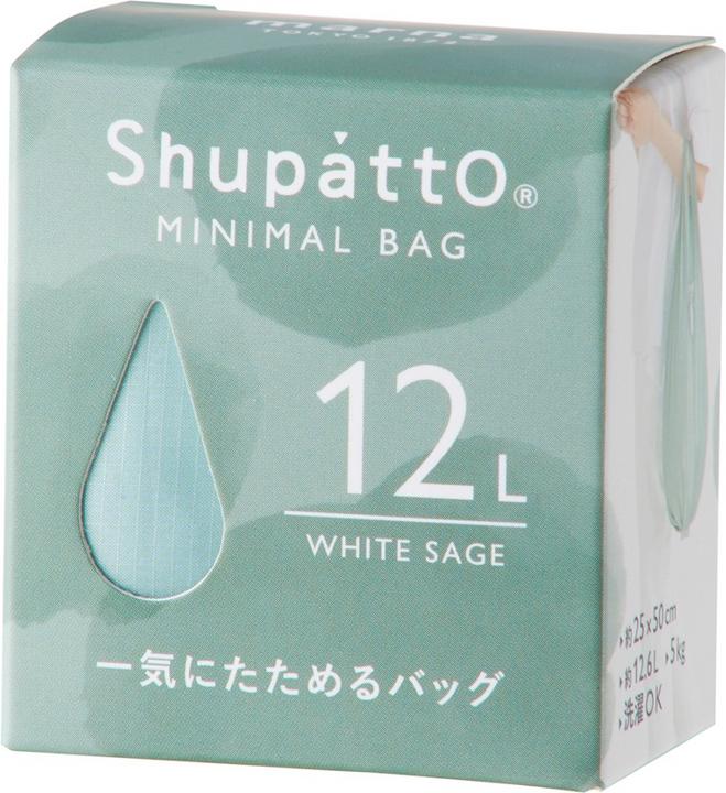 Image du produit Shupatto Sac minimal