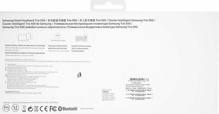 Nährwerte und Zutaten Samsung B3400UWE Multi Bluetooth, White (White) (Eng. Int., Kabellos)