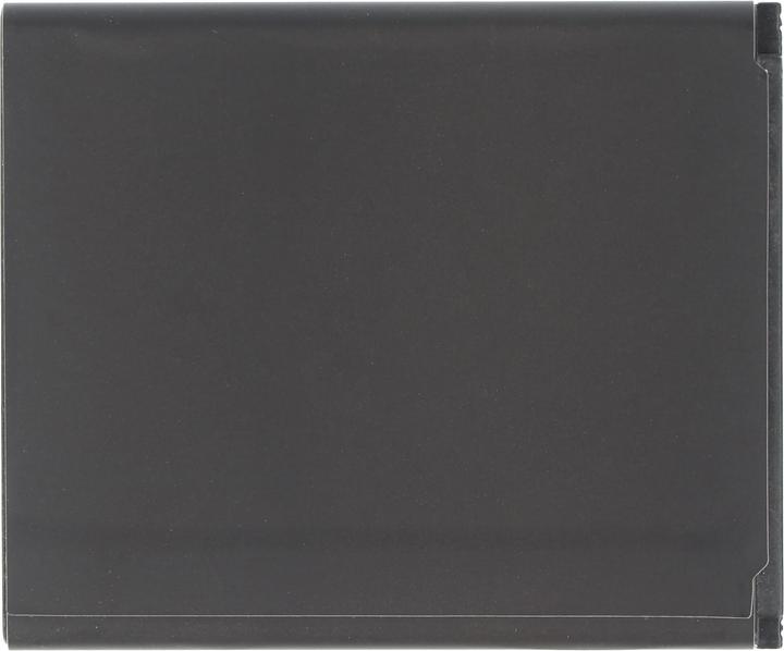 Actual product image Samsung Galaxy Ace 2 battery, GT-I8160 battery EB425161LU