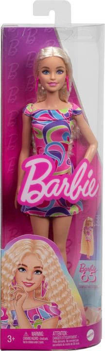 Actual product image Barbie Totally Hair