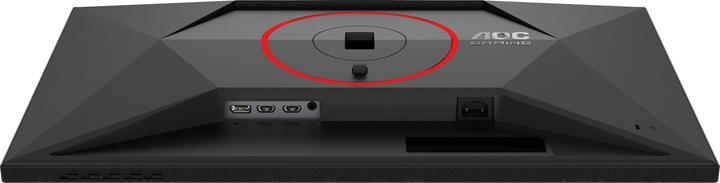 Actual product image AOC Q27G4ZR Fast IPS Monitor,,, Speakers, Höhenverstellbar, 2x HDMI, DisplayPort (2560 x 1440 pixels, 27")