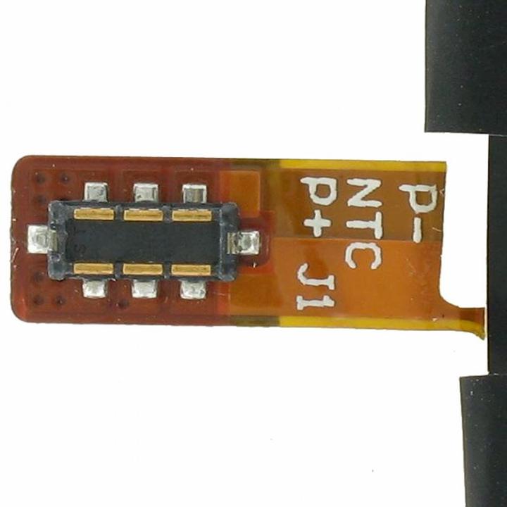 Immagine prodotto Wiko Akku Highway, Highway 4G, Highway Signs, TLN14H22