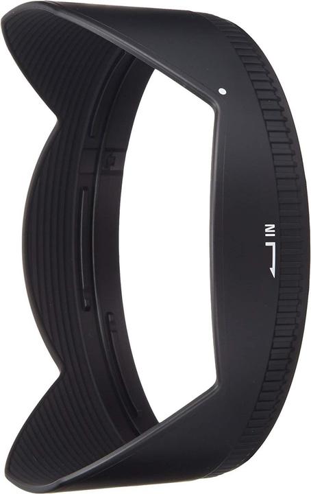 Actual product image Sigma 10-20mm EX DC ASP HSM, Nikon F DX (Nikon DX, APS-C / DX)