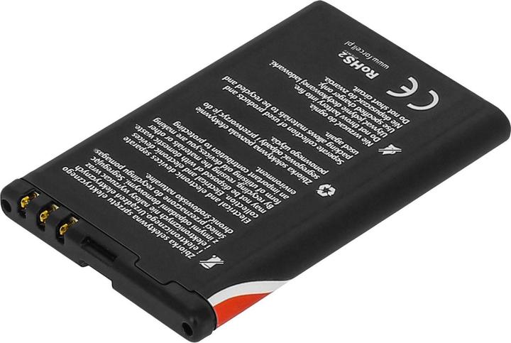 Actual product image Forcell Nokia BL-5J 1450 mAh Battery
