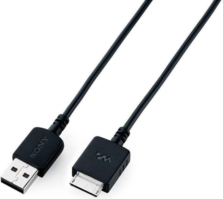 Produktbild Sony Wmc-Nw20mu