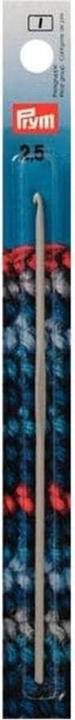 Actual product image Prym Crochet hook Ø 2.5 mm, wool