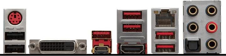 Image du produit MSI Z270 Gaming Pro carbone (LGA 1151, Intel Z270, ATX)