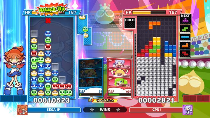 Produktbild Atlus Puyo Puyo Tetris 2 (PS4) (IT) (PS4, IT)