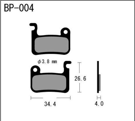 Vesrah DH Belag 004 (Shimano)