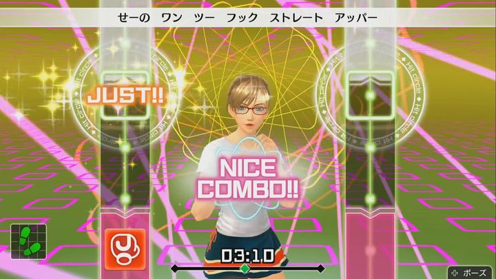 Image du produit Nintendo Fitness Boxing (Switch, DE)