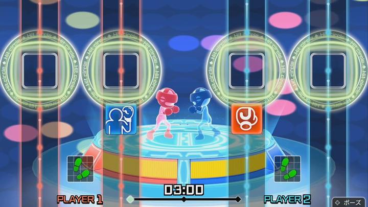 Image du produit Nintendo Fitness Boxing (Switch, DE)