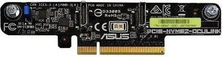 Actual product image ASUS PCIE-NVME2-OCuLink card UPGRADE KIT with cable