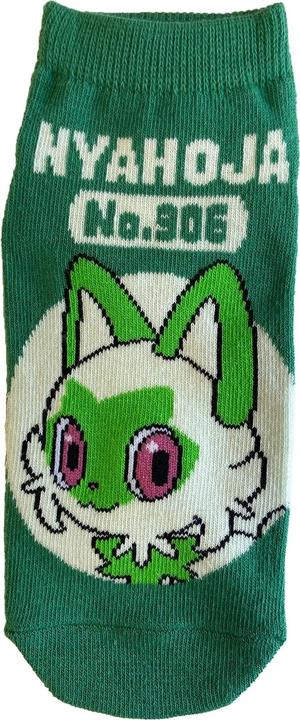 Actual product image Pokémon Sprigatito socks (23-25cm) (36 - 42)