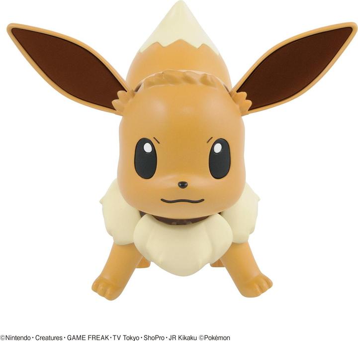 Actual product image Bandai Pokemon - Evoli N°42 Pokepla