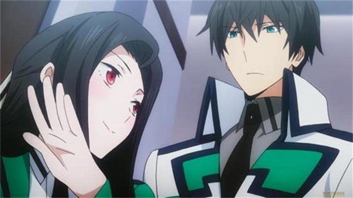 Produktbild The Irregular at Magic High School - Gesamtedition - Ep.01-26 (5 Blu-rays) (Blu-ray, 2019, Deutsch, Japanisch)