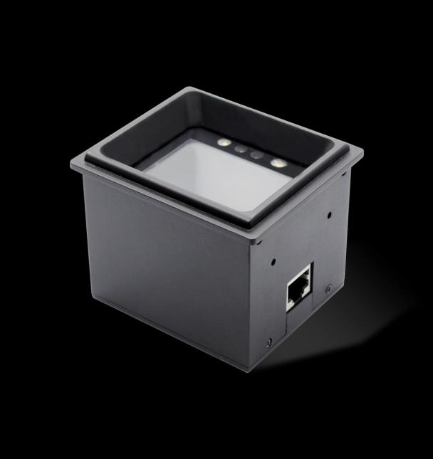 Actual product image Newland FM3051 Fixed barcode reader (1D barcodes, 2D barcodes)