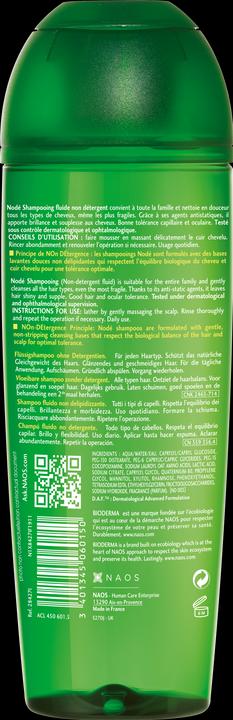 Actual product image Bioderma Node (200 ml, Liquid shampoo)
