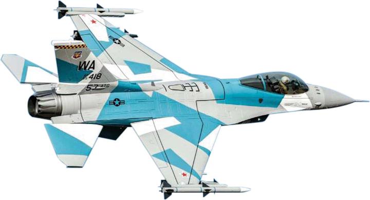 Actual product image Freewing F-16 90 PNP 8S E-Impeller Jet (Jet)