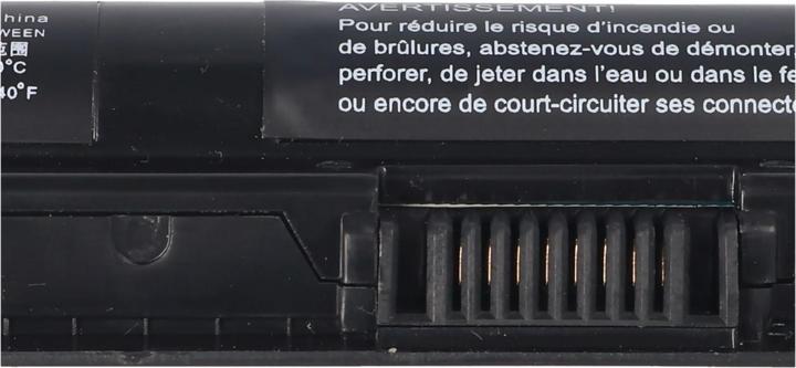 Image du produit HP Batterie d'ordinateurs portables (4 cellules, 2200 mAh)