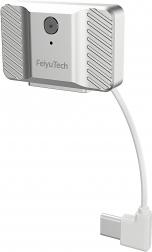 Image du produit FeiYu Tech FeiyuTech Vimble 3 Gimbal-Tracking-Modul