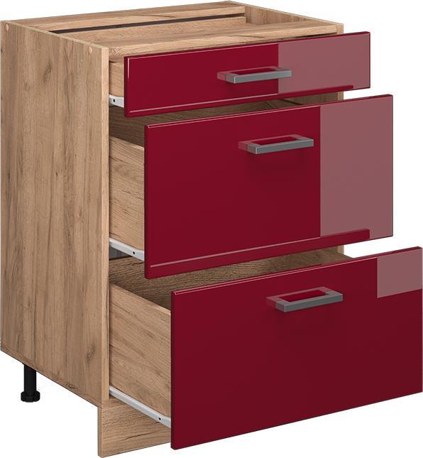 Actual product image Vicco Küchenschrank R-Line (60 x 46 x 81.5 cm)