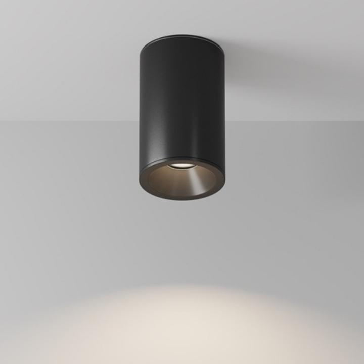 Produktbild Maytoni Zoom Deckenleuchte, Deckenlampe GU10 Schwarz IP65 (GU10)
