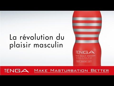 Image du produit Tenga Double sensation