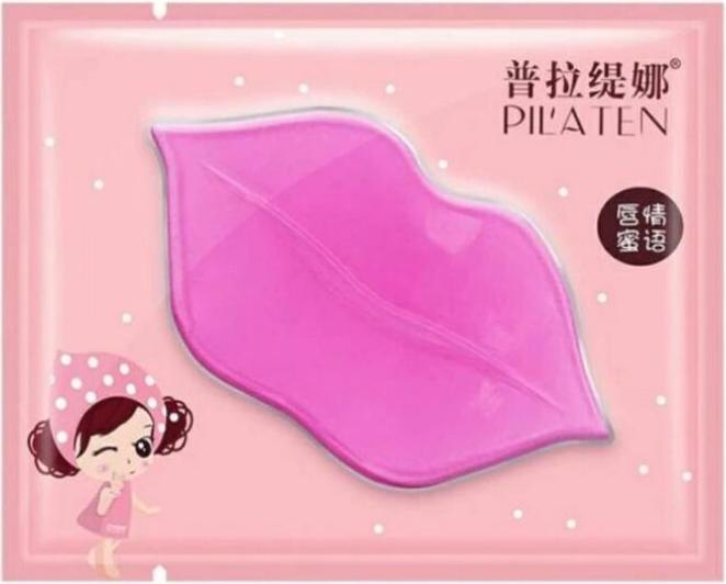 Produktbild Pilaten Collagen Nourish Lips Membrane (Körpercreme, 200 ml)