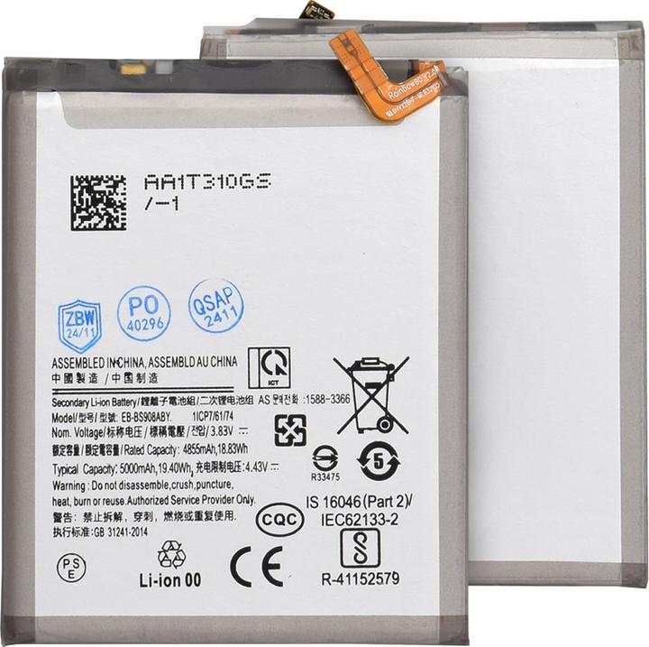 Image du produit OEM - Smartphone Battery EB-BS908ABY (18597) - Samsung Galaxy S22 Ultra 5G - 4855mAh - White
