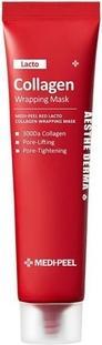 Medi-Peel Rote Lacto Collagen Wickelmaske 70ml (70 ml)