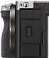 Actual product image Sony Alpha 7C R (61 Mpx, Full frame)
