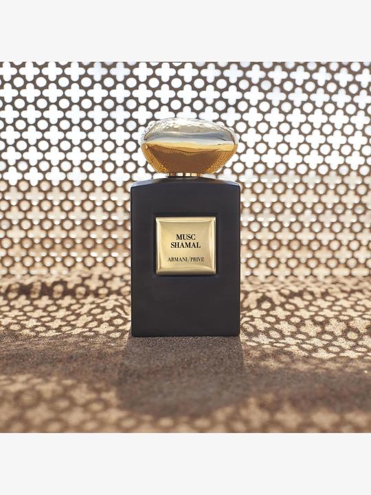 Actual product image Giorgio Armani Musc Shamal (Eau de parfum, 100 ml)