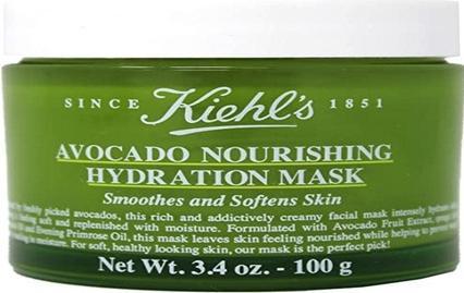 Actual product image Kiehl's Avocado Nourishing Hydration Mask (100 ml)