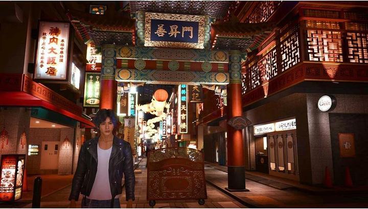 Produktbild Sega Lost Judgement (Smart Delivery) (Xbox One X, Xbox Series X, EN)