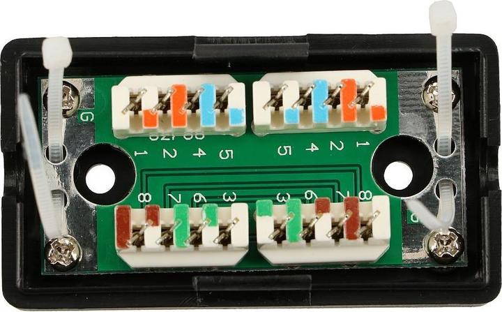 Actual product image Extralink EX.9588 (Cable connection box)