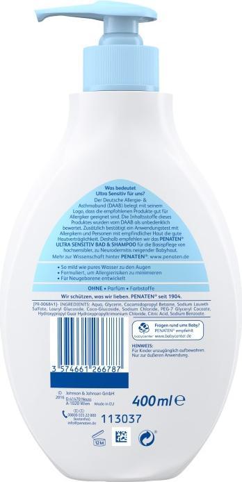 Actual product image Penaten Ultra Sensitive, sensitive wash gel, 400 ml