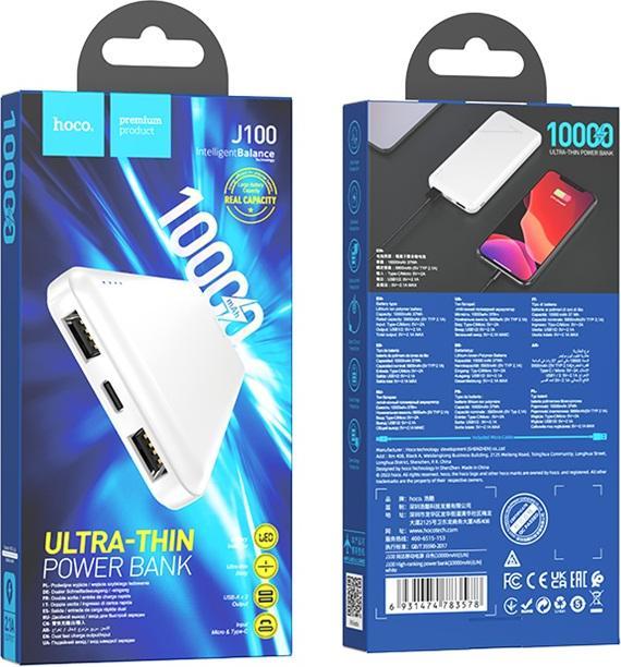 Actual product image Hoco J100 Powerbank 10000 mAh Weiss (10000 mAh, 37 Wh)