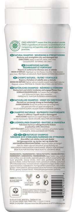Actual product image Attitude Super Leaves (473 ml, Liquid shampoo)
