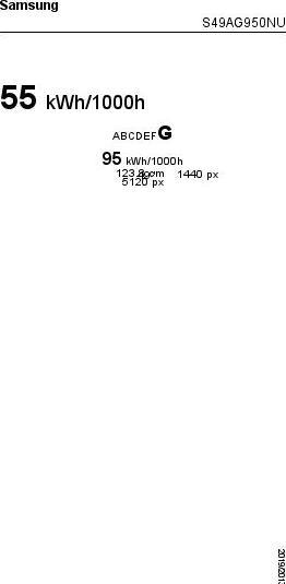 Actual product image Samsung Odyssey Neo G9 - G95NA (5120 x 1440 pixels, 49")