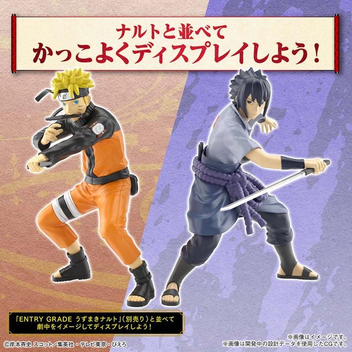 Produktbild Bandai NARUTO - Entry Grade Uchiha Sasuke (3L) - Model Kit