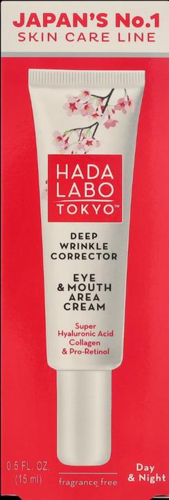 Immagine prodotto Hada Labo Crema Tokyo Anti-Aging Correttore Rughe Profonde per Occhi e Bocca (15 ml)