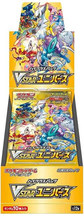 Actual product image Pokémon Vstar Universe (Japanese, Booster display)