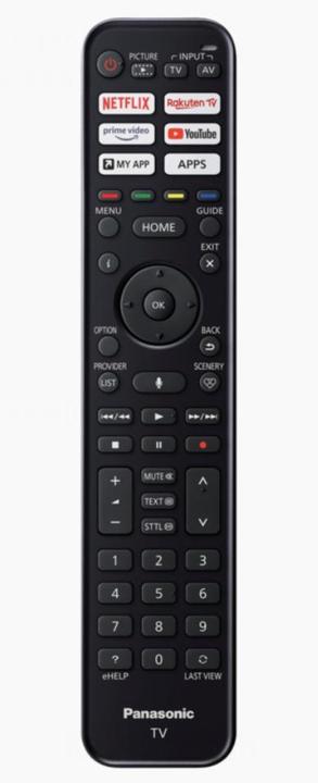 Produktbild Panasonic TX-58JXW854 (58", LCD, 4K, 2021)