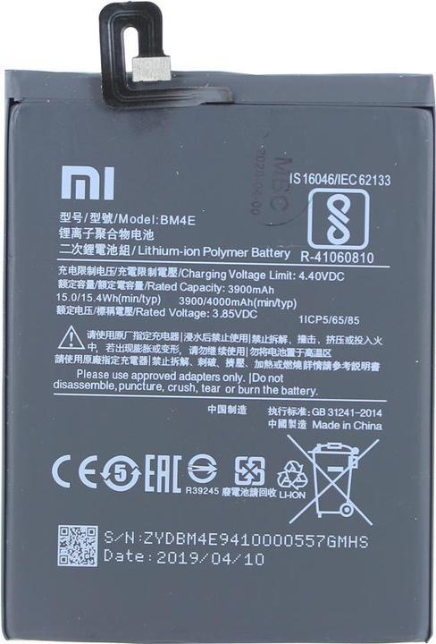 Produktbild Xiaomi Batterie Li-Pol (Akku, Xiaomi Pocophone F1)
