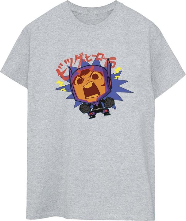 Disney Big Hero 6 Baymax Hiro Angry Manga TShirt (S)