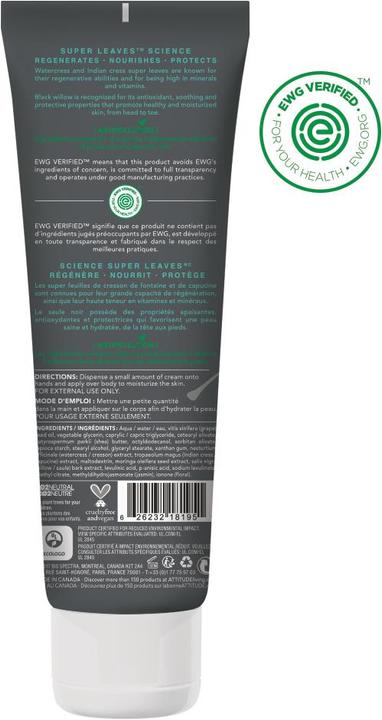 Image du produit Attitude lénifiant (Crème pour le corps, 240 ml)