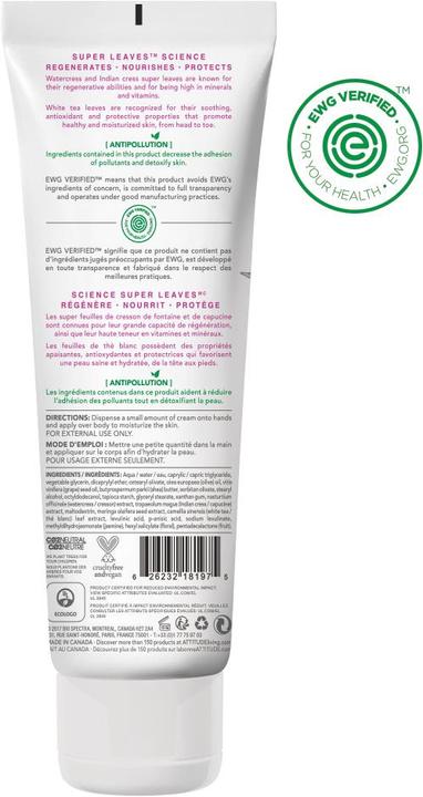 Image du produit Attitude Apaiser (Crème pour le corps, 240 ml)