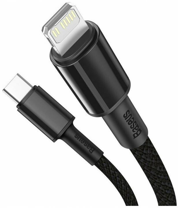 Produktbild Ugreen US135 (2 m, USB 2.0)