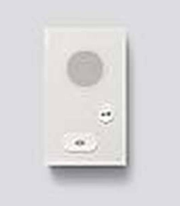 Produktbild Siedle AIB 150-01 (Kabelgebunden)