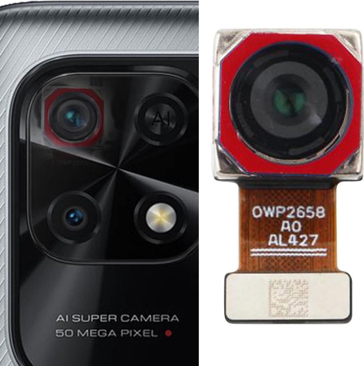 Immagine prodotto Clappio Ricambio per telecamera posteriore (Xiaomi Redmi 10C)